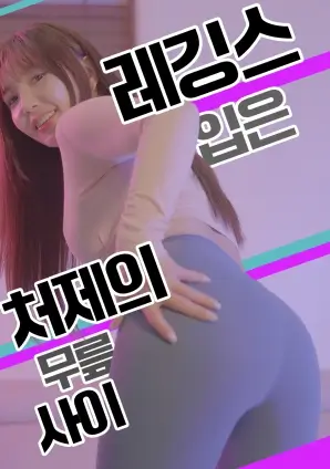 日韩美女视频片单观察 配图